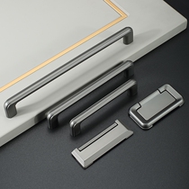 Light extravagant cabinet door handle grey modern minimalist wardrobe cupboard door handle Drawers Shoe Cupboard invisible concealed concealed