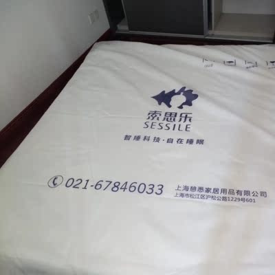 目前看来SESSILE床垫怎么样,SESSILE床垫质量真的很好吗?