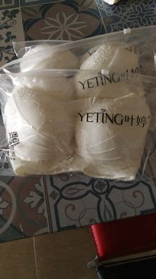 看得很干净，做工不错，盒包装，满意