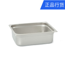 Thickened 1 2 stainless steel basin rectangular serving pot with lid buffet plate square basin score pot bowl dining pot