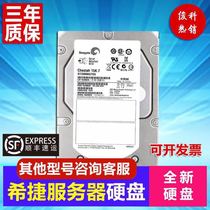 Original Hijie 1t Desktop Hard Disk 7200 sata Tandem Enterprise Hijie 1tb Monitoring Hard Disk 1000g