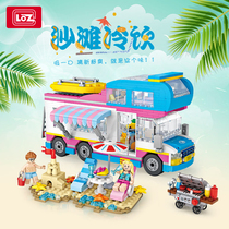 LOZ Li Wise Beach Camping Car Small Grain Assembly Toy Adults Fans Your Car Mold Swing Piece Building Block Gift