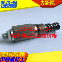 EATON VICKERS CARTRIDGE Valve 1PD50P6S