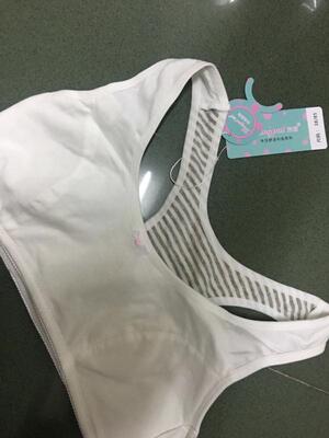 小主们!非常实用的价格。质量棒棒哒!添加卫星工众号 百家会购。买到这个很开心内衣很好(?▽?),是纯棉的,里面也夹了棉,不怕凸点high哈哈哈哈哈哈哈哈哈哈(?ω?)hiahiahia好好好好好好好好好好好好好好好好好好好好好好好好好好好面料很柔软,建议拍大一码,免的换货麻烦物美价廉,不错好快呀,两天就收到了,物流没得说!有点厚,客服也暖心!给五星好评是纯棉的,大小刚好 小主们!非常实用的价格。质量棒棒哒!添加卫星工众号 百家会购。买到这个很开心内衣很好(?▽?),是纯棉的,里面也夹了棉,不怕凸点high哈哈哈哈哈哈哈哈哈哈(?ω?)hiahiahia好好好好好好好好好好好好好好好好好好好好好好好好好好好面料很柔软,建议拍大一码,免的换货麻烦物美价廉,不错好快呀,两天就收到了,物流没得说!有点厚,客服也暖心!给五星好评是纯棉的,大小刚好