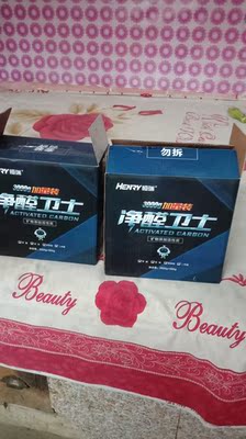 火爆的说真心话恒瑞活性炭怎么样，用了效果大吗？会不会没用呢