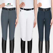 198 Italian imported EQUILINE full leather silicone non-slip breeches horseback riding pants mens and womens same model