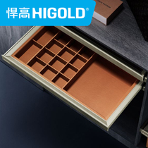 Higold wardrobe accessories storage box Armani home cloakroom fine-tuning drawer pull basket push-pull wardrobe accessories