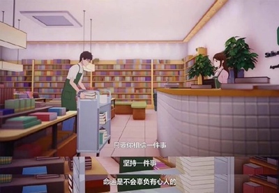 也许梦想存在的意义并不仅仅只是为了拿来实现的,而是有一件事情在远远的地方提醒我们,我们还可以去努力变成更好的人。也许梦想存在的意义并不仅仅只是为了拿来实现的,而是有一件事情在远远的地方提醒我们,我们还可以去努力变成更好的人。也许梦想存在的意义并不仅仅只是为了拿来实现的,而是有一件事情在远远的地方提醒我们,我们还可以去努力变成更好的人。 也许梦想存在的意义并不仅仅只是为了拿来实现的,而是有一件事情在远远的地方提醒我们,我们还可以去努力变成更好的人。也许梦想存在的意义并不仅仅只是为了拿来实现的,而是有一件事情在远远的地方提醒我们,我们还可以去努力变成更好的人。也许梦想存在的意义并不仅仅只是为了拿来实现的,而是有一件事情在远远的地方提醒我们,我们还可以去努力变成更好的人。