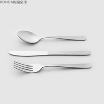 Japanese imported ECHO European Western style tableware and spoon household stainless steel Western tableware set steak knife and fork 3 pieces