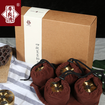 Li Liangji moxibustion copper box Four portable moxibustion portable household smoke-free fumigation nourish the body anti-scalding does not hurt the skin