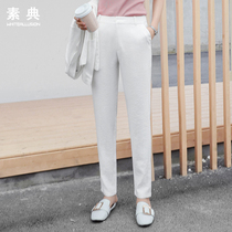 Casual trousers womens 2021 summer new thin straight pipe cigarette pants loose pants thin white suit pants