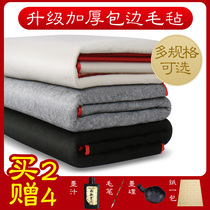 Thick felt pad calligraphy felt calligraphy and painting dedicated wallpapers practice zhan zi dian of calligraphy sub-picture wool write a felt pad large trumpet mao zhan bu Nangong wen fang felt blanket felt painting black sub-