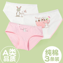 Childrens underwear girls triangle cotton flat corner 1 middle and big childrens trousers 3 babies 4 children shorts girls 5 years old children