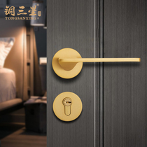 Zhangs hardware minimalist pure copper door lock gold indoor bedroom door lock split lock with key white wooden door