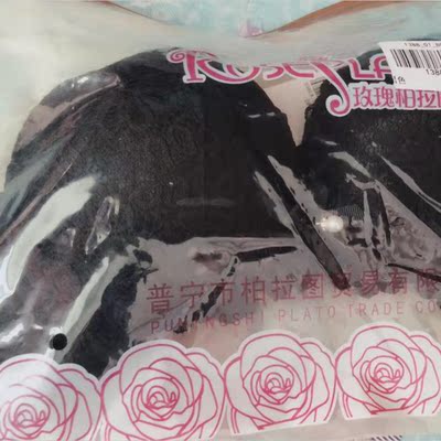 第一次穿这种内衣，聚拢效果很好，让我找回大胸的感觉，我老公看到特兴奋，我自从给孩子喂奶断奶后大胸变成小胸了，现在又找回大胸的感觉了，真的让我很惊喜很满意，最主要是内衣质量也是特别好的，穿在身上很舒服，无钢圈没有压迫胸部，是健康首选哦！！