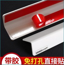 Corner protective strip corner protective strip acrylic non-perforated anti-collision strip wall corner transparent corner strip