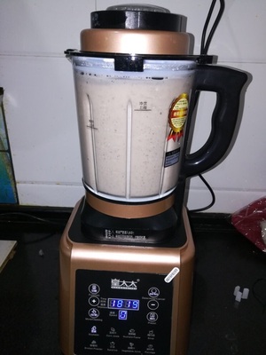 体验点评Hiterter皇太太破壁料理机怎么样,好用吗?是英国品牌吗