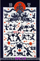 Batik curtain Guizhou Miao batik Batik painting decoration wall-mounted table cloth drum music 130 * 90CM