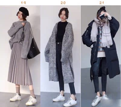 宝贝收到了，很好穿，推荐哦