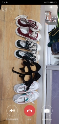 脚后跟很松呀,穿来跳舞的,万一达扑爬了啷个办,我很方,不过穿来走路还是没多大问题的 脚后跟很松呀,穿来跳舞的,万一达扑爬了啷个办,我很方,不过穿来走路还是没多大问题的