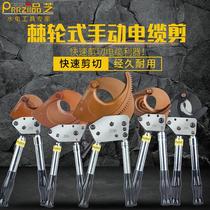 Pinci J40J52J75J95J100 cable cutter cutter cable ratchet hydraulic cable cutter portable type