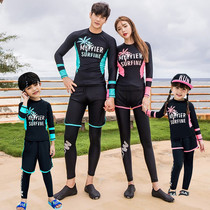 New Children Swimsuit Girl Long Sleeve Speed Dry Sunscreen Split Boy Baby Parenting Swimsuit Diving Suit