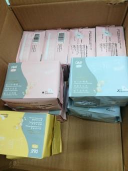 说说OBB卫生巾怎么样,质量烂不烂呢,用后反馈