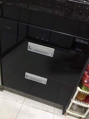 解说图文解说方太 ZTD100J