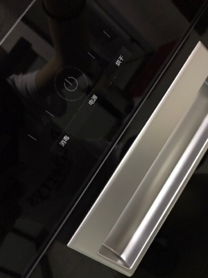 解说图文解说方太 ZTD100J