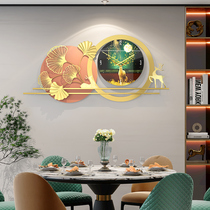 Net red clock wall clock living room home fashion Fulu creative personality light luxury decorative clock silent clock hanging wall