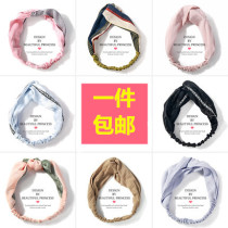 Trendy long curly hair with hair band Lady Mesh Red Home Wash Garnish Cloth Art minimalist Hair Cute and Cute Exterior