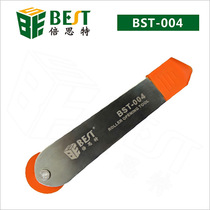 Beast 004 mobile phone tablet computer open case roller type disassembly tool stainless steel double-head pry bar