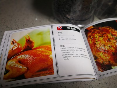 分析揭秘英国BAUMATIC BS2801蒸烤一体机怎么样,最新评测内幕曝光