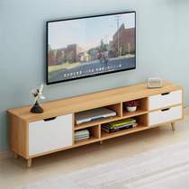 Nordic TV cabinet coffee table combination simple modern small apartment simple living room bedroom floor cabinet solid wood TV cabinet