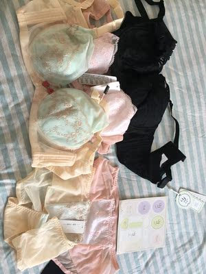 一如既往的舒适,只不过今年从B变成了C杯。 一如既往的舒适,只不过今年从B变成了C杯。