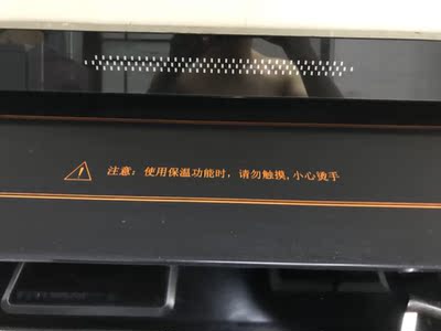 目前看来品尼蒸烤箱怎么样,品尼蒸烤箱质量如何,值得入手吗