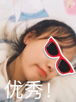 很暖和 比我想象的好很多 建议大家买