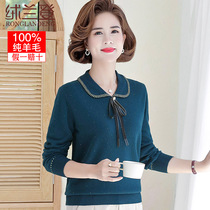 Temperament mother autumn winter clothes pure wool sweater large size middle-aged women Spring and Autumn lapel sweater base shirt autumn clothes