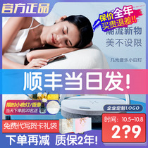 A few light music White light mobile phone wireless charging audio bedside lamp bedroom home Bluetooth speaker desk lamp Net Red