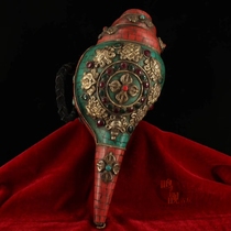 Tibetan monasteries collect old natural conch inlaid gem monks have used right-handed left-handed snail tools