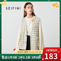 Shopping mall with poetry fan Li 2021 new small fragrant wind V collar sleeveless temperament coat female vest 3AA510361