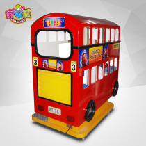 Scovey London bus rocking car Electric luxury Yaoyao car Childrens rocking machine Coin exit shaking machine