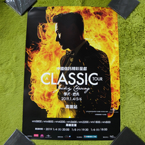 Spot Jacky Cheung a classic tour concert poster tube sent not folded