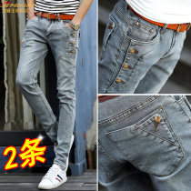 Men's jeans Teen Battles Pants Korean-layed tinkers Long pants Men's spring and summer thin tide