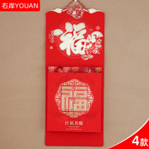 Yellow calendar 2022 hand tear calendar custom home wall calendar memo customized double day selection double day tear Calendar Special Edition custom A035-038