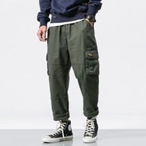 Overalls Mens fashion brand Yu Wenle Harun pants Multi-pocket loose straight velcro closure drawstring casual pants