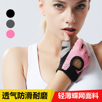 Half Finger Gloves Men Women Fitness Bicycle Glove