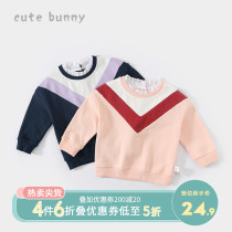 Baby autumn clothing 1-3-5 years old girl Wei clothing foreign air baby pure cotton covered head blouses womens leisure clothes damp