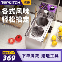 Tuoqi desktop small noodle cooker commercial electric electric energy-saving multifunctional double-head cooking noodle bucket scalder noodle soup noodle stove