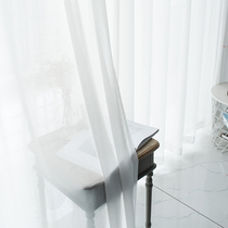 White curtain fabric finished balcony gauze curtain bedroom shading white screen white sand curtain Net Red
